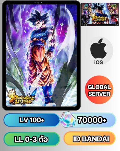 ID - DRAGON BALL LEGENDS  [ เซิร์ฟเวอร์ เอเชีย ] BOT-LV100+ เพชรรีโรล  80002+  IF และอื่นๆรูปแบบสุ่ม [ IOS ]