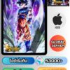 ID - DRAGON BALL LEGENDS  [ เซิร์ฟเวอร์ เอเชีย ]  - ไอดีเริ่มต้น - เพชรรีโรล  53000+  IF และอื่นๆรูปแบบสุ่ม [ IOS ]