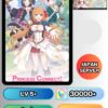 ID -  Princess Connect Re:Dive [ เซิร์ฟเวอร์-ญี่ปุ่น ] - เพชร 30000+ และตัวละครในไอดีแบบสุ่ม