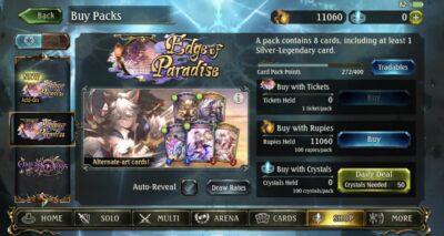 ID - Shadowverse  [ เซิร์ฟเวอร์-ALL ]  แพ็คการ์ด 200+ อื่นๆในไอดีจะแบบเป็นรูปแบบสุ่ม