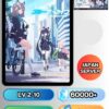 ID - Blue Archive - [ เชิฟเวอร์ญี่ปุ่น ]  - ไอดีเริ่มต้น - ตัวละครและอื่นๆจะเป็นการสุ่ม + ต้องมีเพชรรีโรล 60K+