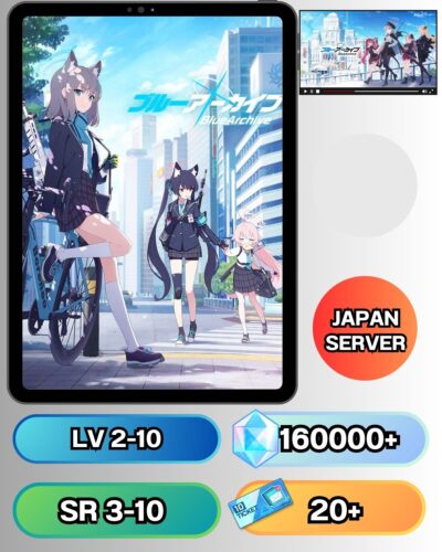 ID - Blue Archive - [ เชิฟเวอร์ญี่ปุ่น ]  - ไอดีเริ่มต้น - ตัวละครและอื่นๆจะเป็นการสุ่ม + ต้องมีเพชรรีโรล 150K+