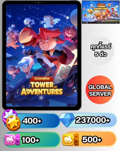 ID - Cookie Run: Tower of Adventures - [ เชิฟเวอร์ Global ]  - ตัวละครแรร์ 5 ตัวแบบสุ่ม - เพชร 237000+