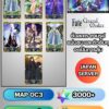 ID - Fate Grand Order - [ เชิฟเวอร์ญี่ปุ่น ]  -  F003 -  ตัวละครตามรูป + เพชร  3000+