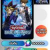 ID - Yu-Gi-Oh! Duel Links - [ เซิร์ฟเวอร์-GB ] - เพชร 50000 + อื่นๆสุ่ม