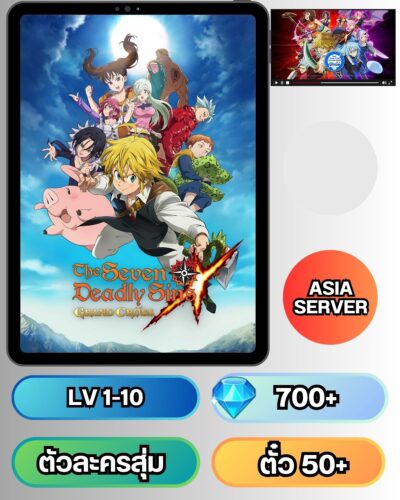 ID - The Seven Deadly Sins: Grand Cross - [ เซิร์ฟเวอร์ ASIA ] - เพชรรีโรล 701 + และ ตั๋วสุ่มๆ