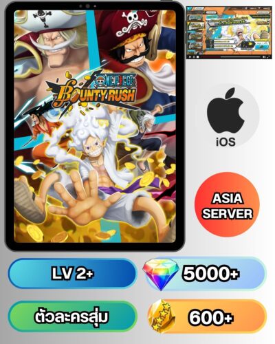 ID - ONE PIECE BOUNTY RUSH  [ เชิฟเวอร์เอเซีย ]  เพชรรีโรล  5002+  เศษทอง 600 + [ IOS ]