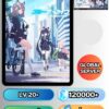 ID - Blue Archive - [ เชิฟเวอร์ Global ]  - ไอดีเริ่มต้น - ตัวละครและอื่นๆจะเป็นการสุ่ม + ต้องมีเพชรรีโรล 120K+