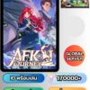 ID - AFK Journey - [ เชิฟเวอร์ Global ]  - ไอดีพร้อมเล่น - ตัวละครและอื่นๆจะเป็นการสุ่ม + ต้องมีเพชรรีโรล 170000+