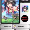 ID -  Uma Musume: Pretty Derby - [ เซิร์ฟเวอร์-Global ] - คิตะ +  Itemอื่นๆจะเป็นการสุ่ม -  เพชร 106000+