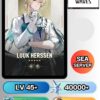 ID - WUTHERING WAVES  - [ เซิร์ฟเวอร์ SEA ] -  ตัวละคร Luuk Herssen - เพชร 40000+