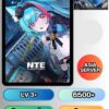 ID - Neverness to Everness  - [ เซิร์ฟเวอร์-Asia ] - เพชร 6500 + เต๋า 40+ และสิ่งของอื่นๆแบบสุ่มๆ