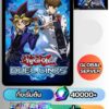 ไอดี Yu-Gi-Oh! Duel Links ยูกิโอ – [ เซิร์ฟ Global ] – ไอดีเริ่มต้น – เพชร Gems 40000+