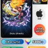 ไอดี ONE PIECE BOUNTY RUSH วันพีช บิ้กมัม (หิวคลั่ง) EX iOS