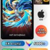 ไอดี ONE PIECE BOUNTY RUSH วันพีช ลอว์ (เกาะผู้ชนะ) EX iOS