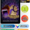 ไอดี One Piece Bounty Rush เซนต์เชพเพิร์ด จู ปีเตอร์ EX Android