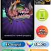 ไอดี One Piece Bounty Rush เซนต์ทอปแมน วอร์คิวรี EX Android