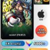 ไอดี ONE PIECE BOUNTY RUSH วันพีช เซเฟอร์ (FILM Z) EX iOS